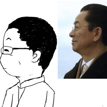 右京さん