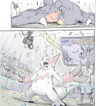 ザングースとリーグバトル　全２ページ