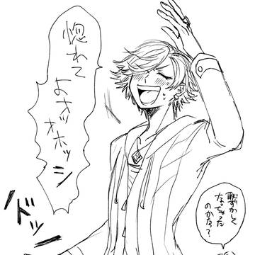 えあるぴまとめ2
