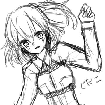 ラフ達