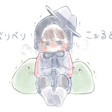 あかがみんついろぐ6