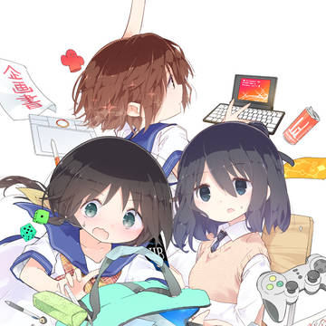 【宣伝】単行本「ステラのまほう」9巻表紙【12/25】