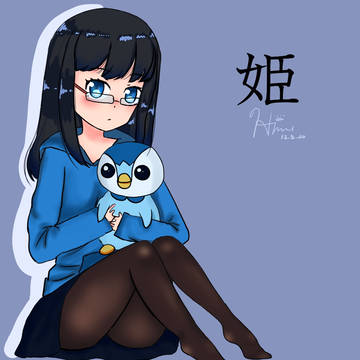 Works of my persona