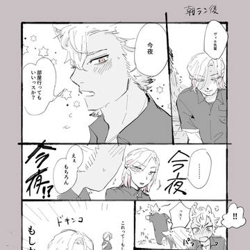 じゃくゔぃる