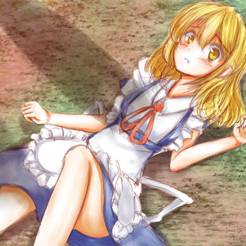 カナちゃん