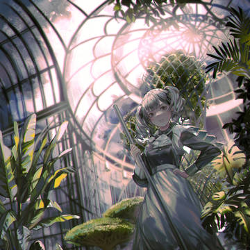 Botanical Garden
