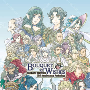 Bouquet of Wishes　サンプル