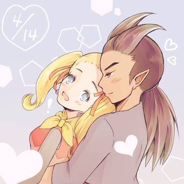 シド主♀ログ6