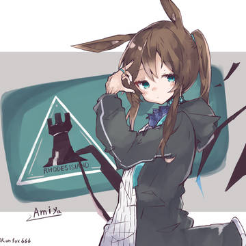 アーミヤちゃん決めポーズ？