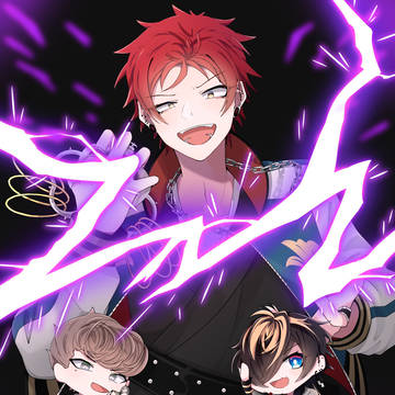 ⚡︎𝟐𝐧𝐝 𝐁𝐚𝐭𝐭𝐥𝐞⚡︎