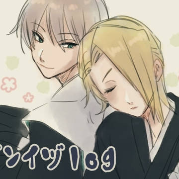 ギンイヅlog