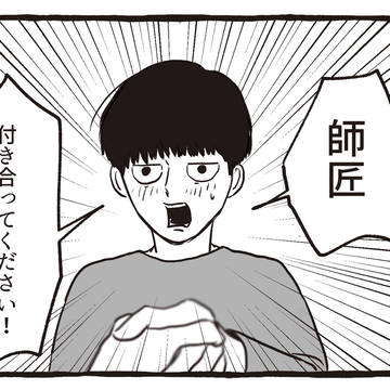 通販のおしらせと2020まとめ