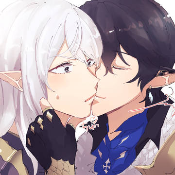 アイエスまとめ