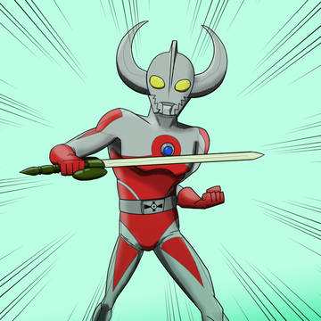 ウルトラマンケン