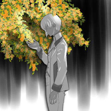 花とセイ