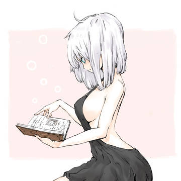 読書
