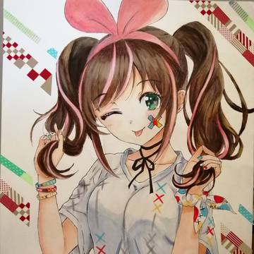 アイちゃん!