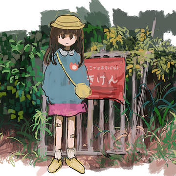 創作ログ