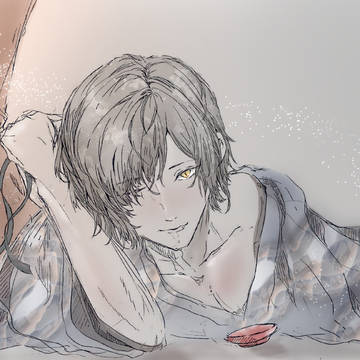 酩酊