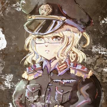 Unknown Uniform
