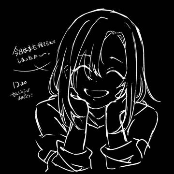 捨てられた女の子