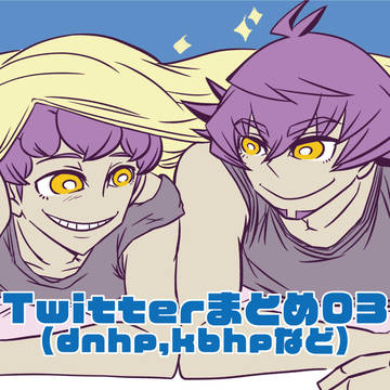pkmn_ツイッターまとめ03