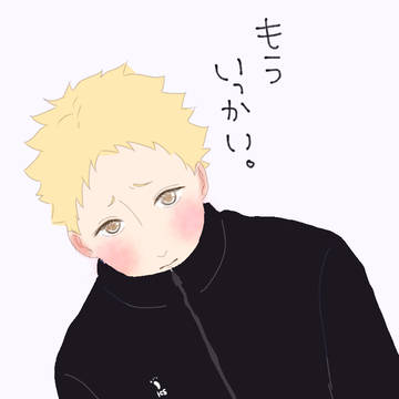 らくがき
