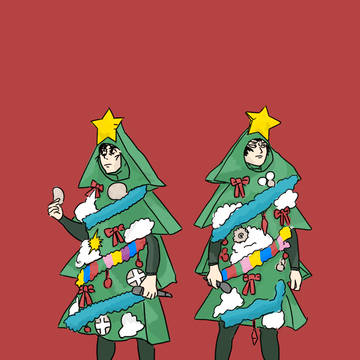 犬猿のクリスマス