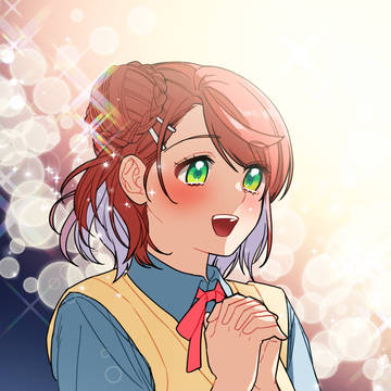 空の向こう～