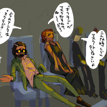 2人は式典に行ったらこんなんかなあ絵