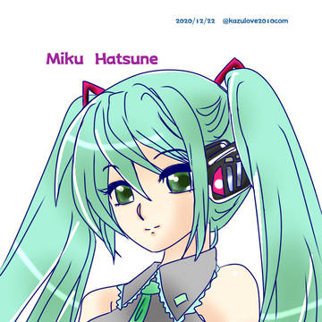 初音ミク