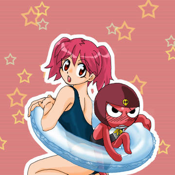 ギューっとね