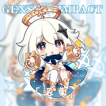 Genshin デフォルメ series