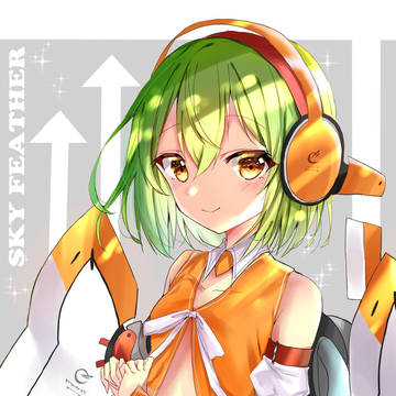 スカイフェザー