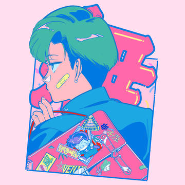 無☆敵①