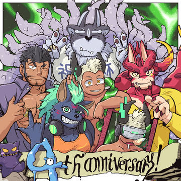 放サモ４周年おめでとう絵