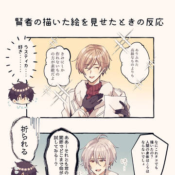 ▽