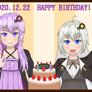 ゆかりあかり誕生祭2020