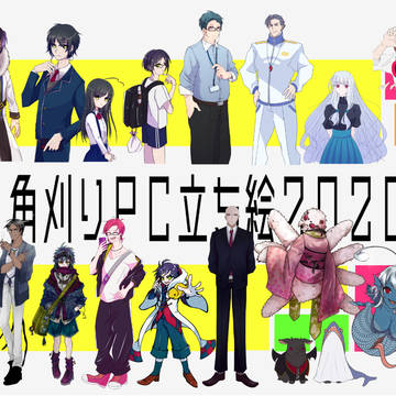 2020年TRPG立ち絵まとめ