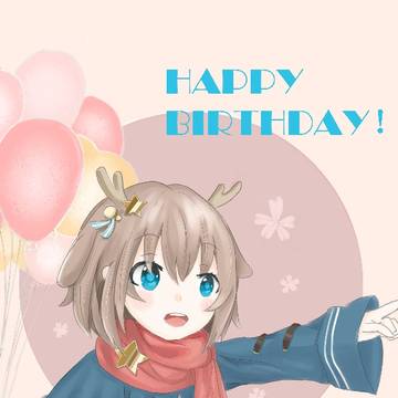 鹿乃生日贺图