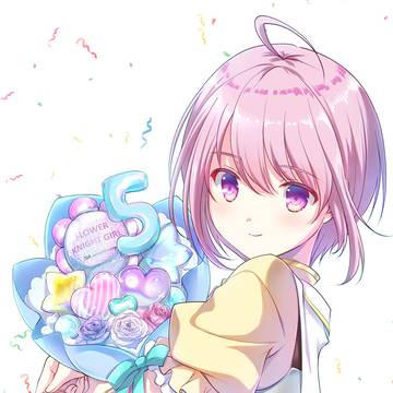 花騎士まとめ