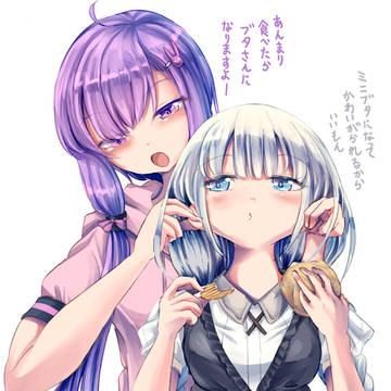 反抗期のあかりちゃん