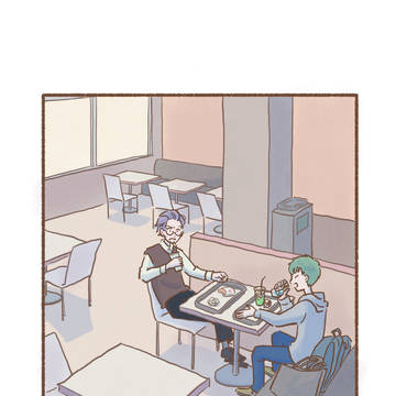 ど