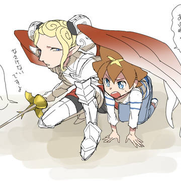 ☆彡
