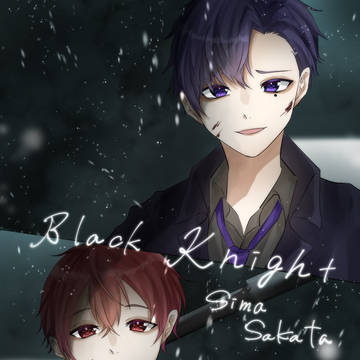 Black Knight