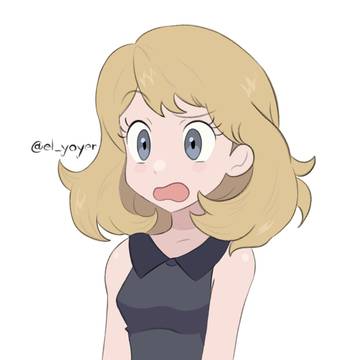 Serena
