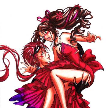 I'm your Bodyguard, Princess