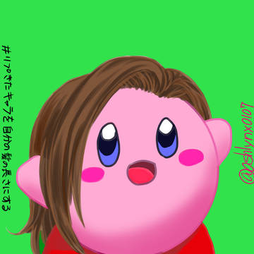 ネタ系リクエスト1