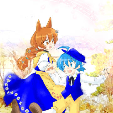 くるくるイルアメ