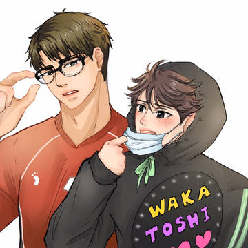 🇯🇵🇦🇷
